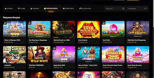 Lev Casino: Создание аккаунта и доступ к личному кабинету Lev Casino: Создание аккаунта и доступ к личному кабинету